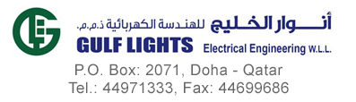 Gulf Lights Electrical Engineering Qatar