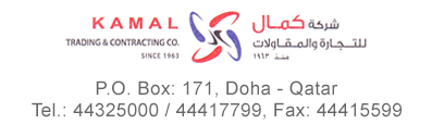 Kamal Trading and Contracting Co Qatar