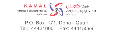 Kamal Trading and Contracting Co Qatar