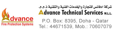 "Advance Technical Services company logo, Doha, Qatar: top fire fighting equipment suppliers in Qatar"